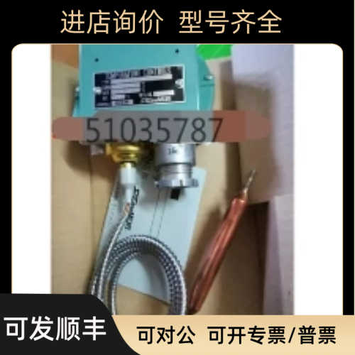 鹭宫温度开关TNS-C1034CPQ TNS-C1034XC TNS-C1034XCQ2