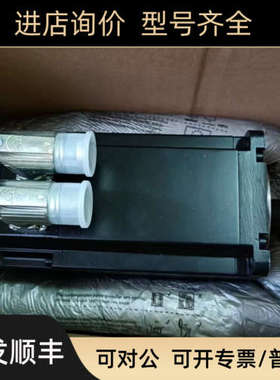 议价贝加莱电机8JA43.R0050D100-0/8JSA33.R0045D000-0