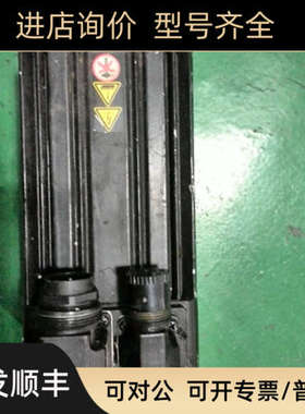 议价伺服电机SE-B3.055.030-00.000