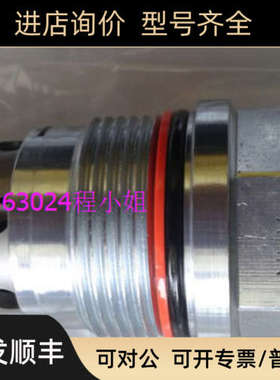 议价FSES-XAN FSEC-XAN FSFH-XANFSFS-XAN FSDS-XAN SUN集流阀