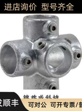 议价EASYFIT接头EF24G-40议价