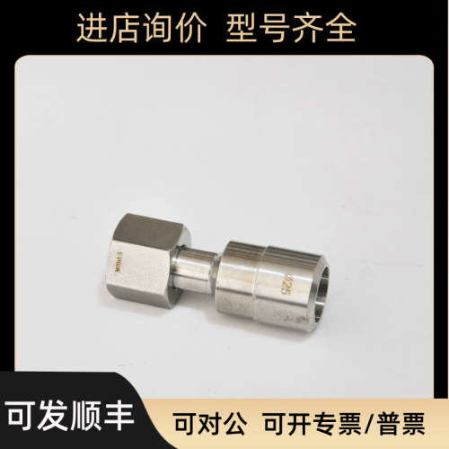 议价SS-PUW-MS20-MTB25FITOK/飞托克对接焊25mm转M201.5内螺纹