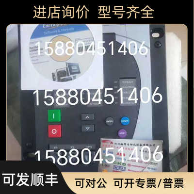 GE 继电保护装置 SR350-C-C-P5-G5-H-E-E-N-N-SN-D-N