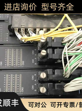 DI31 RO61  DI32  RO61 DO32