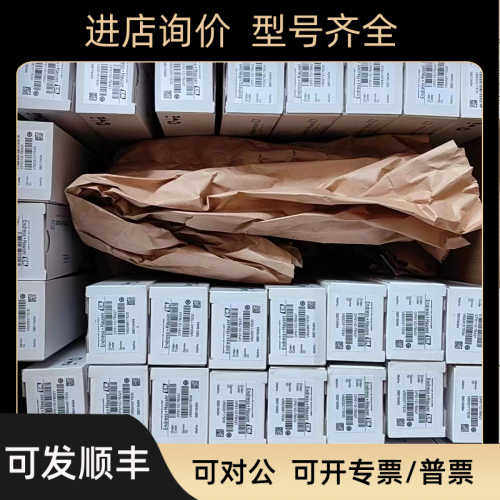 PH电极CPS11D-7BA21E+H玻璃探头CPS12D-7PA21日期