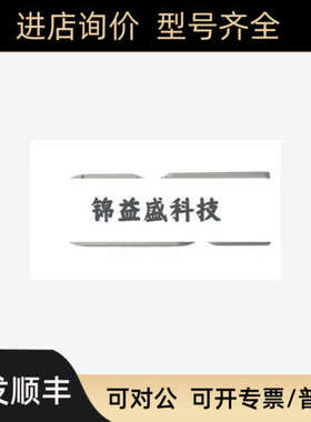 议价法国VARIACOR万向头旋转接头0V11MEG38议价