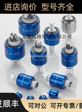 议价MLTECH水银滑环M6全M630