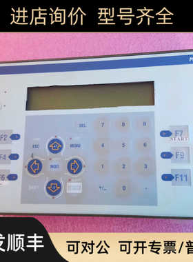 XBT P021010 XBTP021010  检测