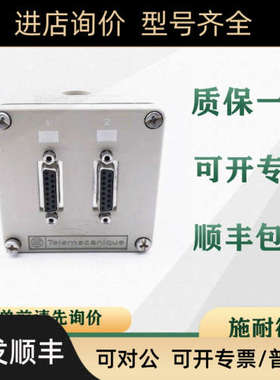 议价 PLC TSXSCA62  TSXSCA64