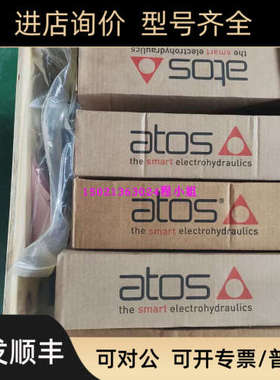 议价LIMM-4/350 50ATOS阿托斯液压阀