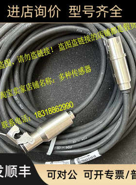 议价B67MAE01010马波斯MSRPOSS B2915335049线3015335010座291533