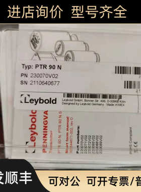 莱宝Leybold PTR 90 N真空计