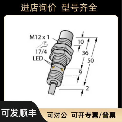 TURCK NI10U-EM12WD-AP6X NI10U-EM12WD-AP6X-H1141/3GD
