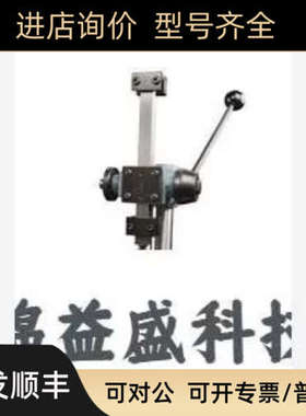 议价KRACHT 流量计  VC5K1F1P2SH  议价