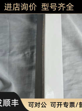 22105-254630赛默飞HyPURITY? C18 HPLC Column5μm 4.6mmx250mm