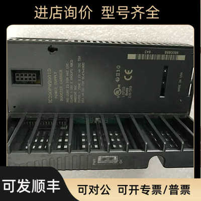 IC200PWB001D