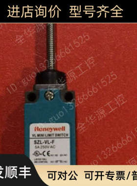 议价  SZL-VL-F、BXM4N-1A、LSXM4N-1A