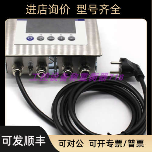 议价HBM称重传器仪表WTX110WTX120控制器 WE2110WE211