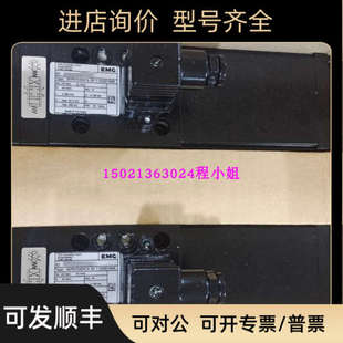 议价EMG伺服阀SV1-10/48/315/6  SV1-10/8/315/6  SV1-10/16/315/