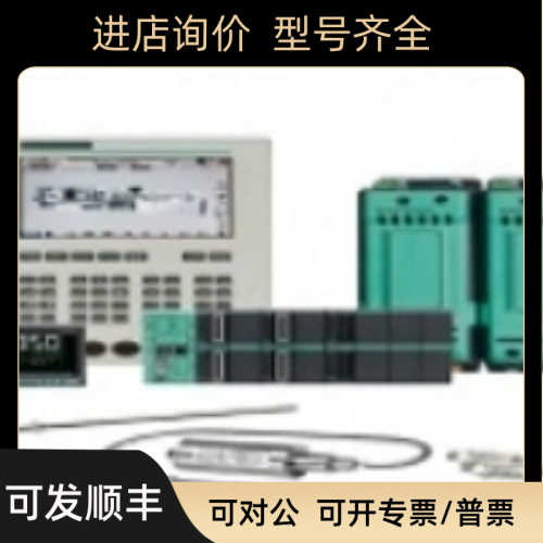 GEFRAN杰弗伦控制器GFW-1PH-100-480-0-0-3-0-0-0-P