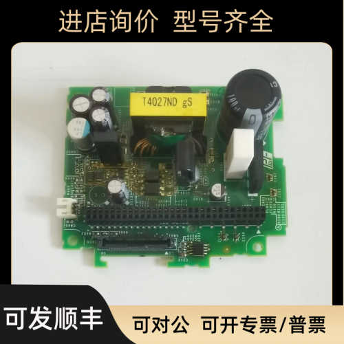 SGDV-CC120AAA SGDV-CB120AAA SGDV-IFA01B-00 PM50RL1C060