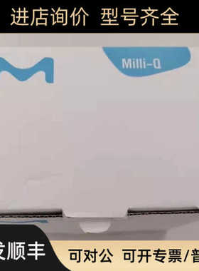 merck密理博Millipak 0.22um除菌过滤器MPGP002A1