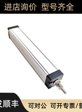 议价VOLFA位移传器LWF-800