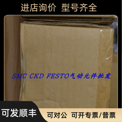 议价SMC电磁阀VEX3902-205DZ