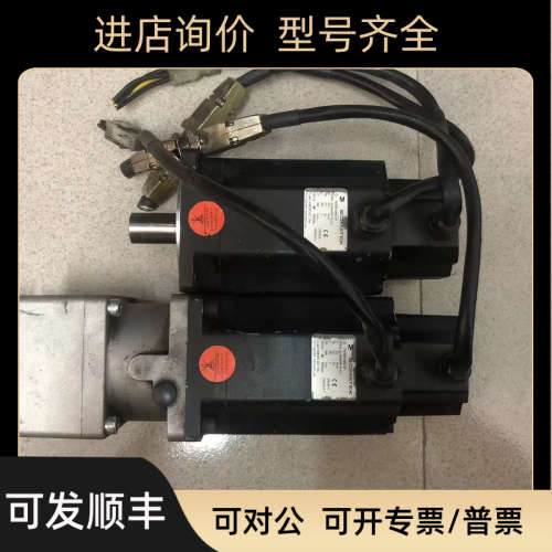 SIGMATEK伺服电机S1032-8AF61-R4EZ