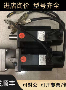 SIGMATEK伺服电机S1032-8AF61-R4EZ