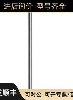 1.51355色谱科LiChrosorb? RP-18 5 μm) LiChroCART 250-4柱