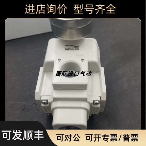 议价SMC精密调压阀 IR3020-04BG/IR3000-03/IR3010-04/IR3020-02