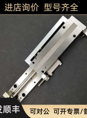 议价MGAS/MGAP/MGAE/MGA6/8/10X10X15X20X30X40X50X60X70-L-R