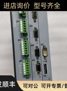 COMPAX3 C3S025V2F11 I21 T11 M00