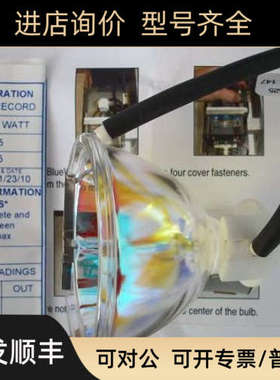 议价DYMAX 38465/38560 UV灯 UV固化机专用