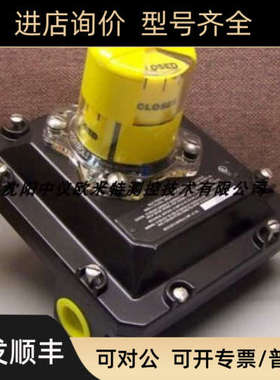 西索西锁限位开关2645ABYN00022DAV-AR2