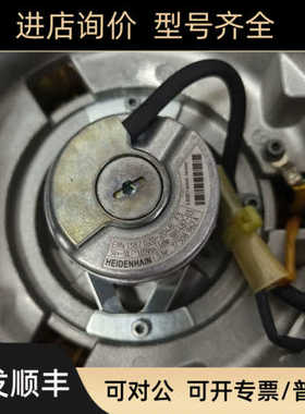 ERN 1387.020-2048  ID 385 487-03 海德汉编码器.