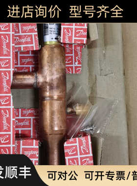 KVP 15 丹佛斯 034L0029 034L0005