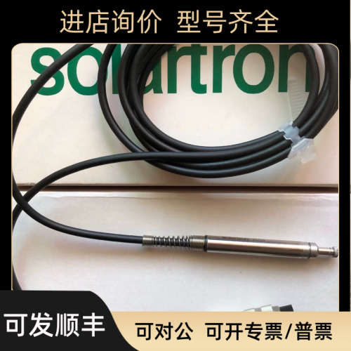 议价Solartron输力强AT/1/S传器ATR/1/S测笔 议价