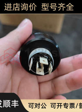 议价Mercotac水银导电滑环M1250MSX M1250MS M1250SX M1250MX