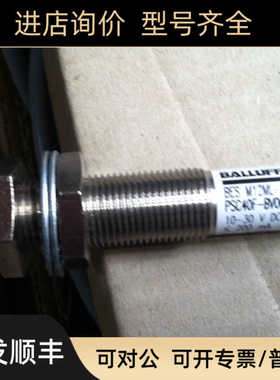 BES M12ML-PSC40E-BV00-002  BES M12ML-PSC40E-BVOO-002钱