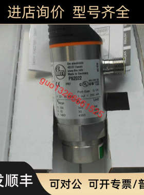 议价易福门IMF PN2022 PN2021  PN2020 PI2698 PA3021 OGH500 MK5