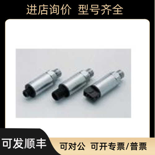 瑞士 Control huba 511.955603745 压力变送器 600bar