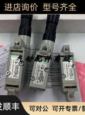 议价NUMATICS电磁阀041BA400M000061/041BB4Z2MN00061