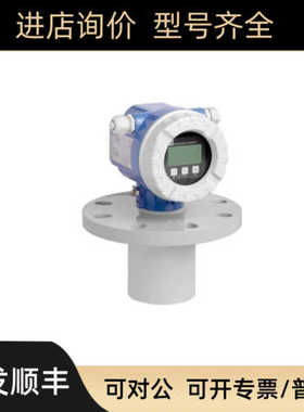 恩德斯豪斯E+H 声波物位计 FMU44-ATB2A23A FMU44-ATB2A22A