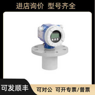 FMU44 恩德斯豪斯E 声波物位计 ATB2A22A ATB2A23A