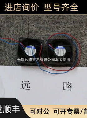 议价SCALDALAI点变压器1815/.28.0/MA15/V.1 230/A0.5