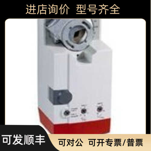 ///CN4620Q2208 电动风阀执行器