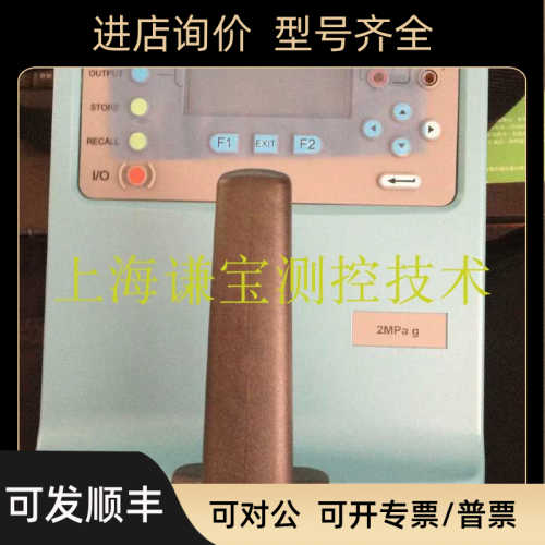 GE-Druck德鲁克压力校验仪DPI615 DPI615PC DPI615LPDPI615HC