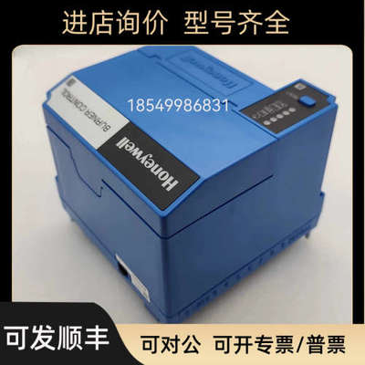 议价燃烧机控制器RM7800L1079 RM7895A1006  R7999B1003  RM7895A